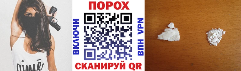 Амфетамин VHQ  продажа наркотиков  Верещагино 