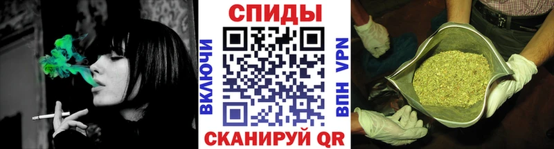 Бутират GHB  mega онион  Верещагино 
