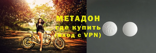 кокаин колумбия Аркадак