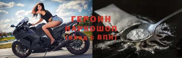 кокаин колумбия Аркадак