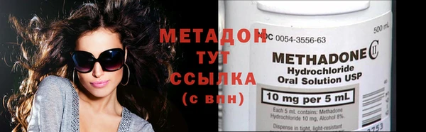 кокаин колумбия Аркадак