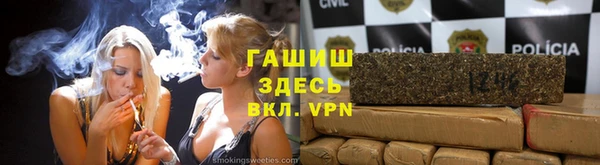 кокаин колумбия Аркадак