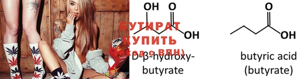 гашиш Арсеньев