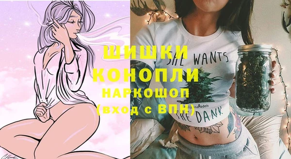 мет Нея