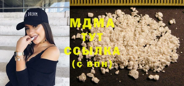 кокаин колумбия Аркадак