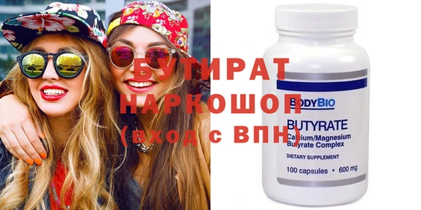 кокаин колумбия Аркадак