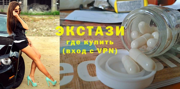 кокаин колумбия Аркадак
