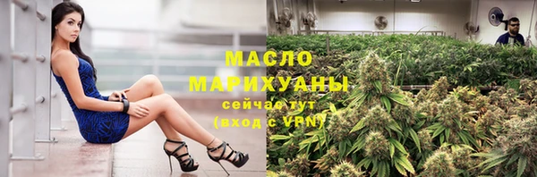 кокаин колумбия Аркадак