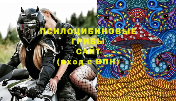кокаин колумбия Аркадак