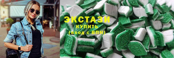 кокаин колумбия Аркадак