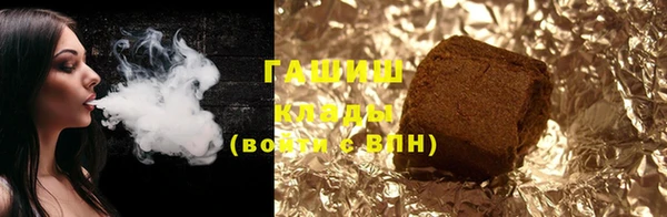 кокаин колумбия Аркадак